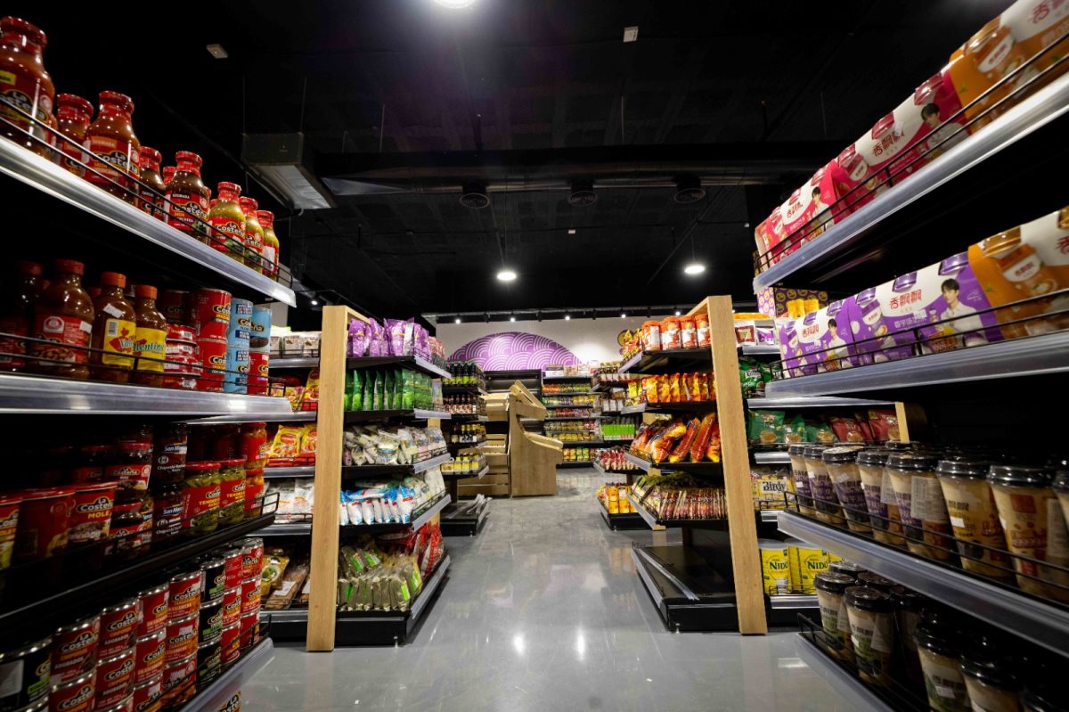 סופר מרקט 'טאיו'. צילום: לידור סמדג'ה