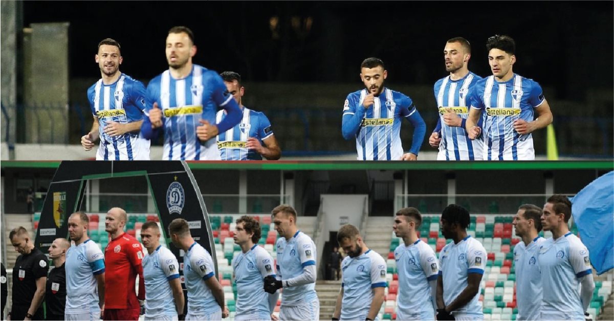 דצ'יץ' ודינמו מינסק. קרדיט - אתר הקבוצות (תוכן גולשים ע"פ סעיף 27א')