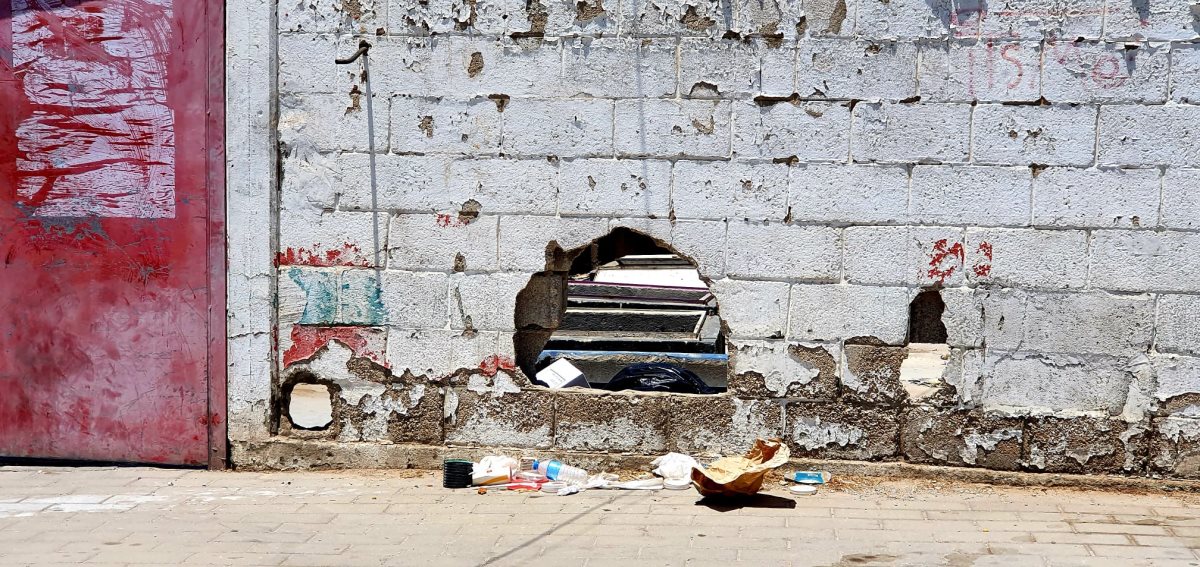 קרדיט - ליזה שבתאי