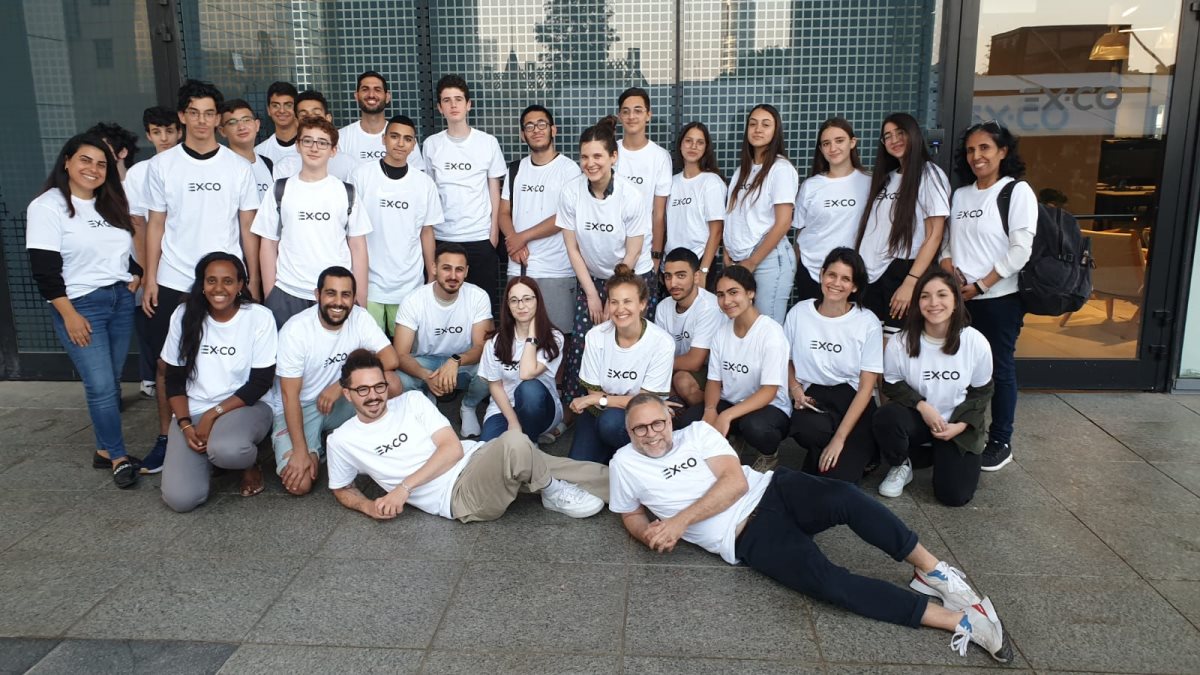 קרדיט: יח"צ אייסף