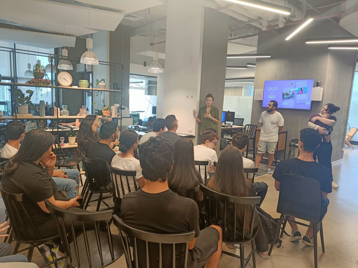 קרדיט: יח"צ אייסף