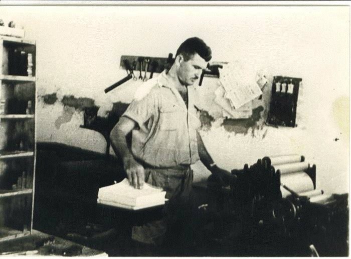 צילום: פרטי