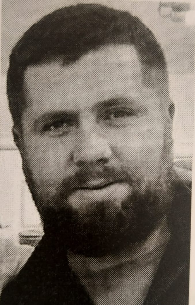 קוסטנטין קוגן. קרדיט - משטרת ישראל