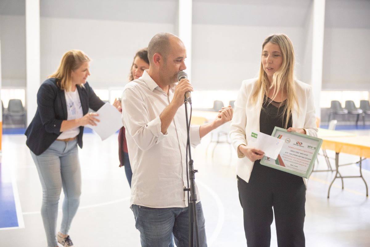 באדיבות עמותת אור ירוק