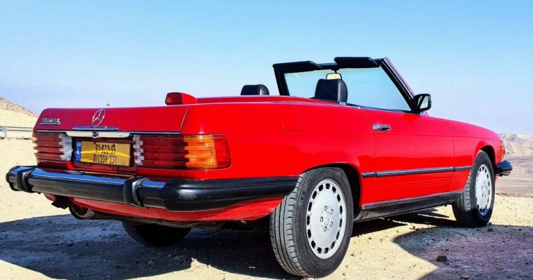 צילום: אילן שגב