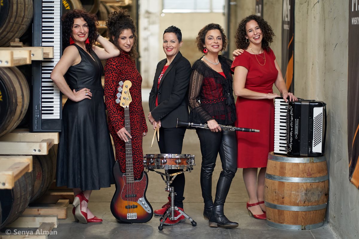 צילום: סניה אלמן