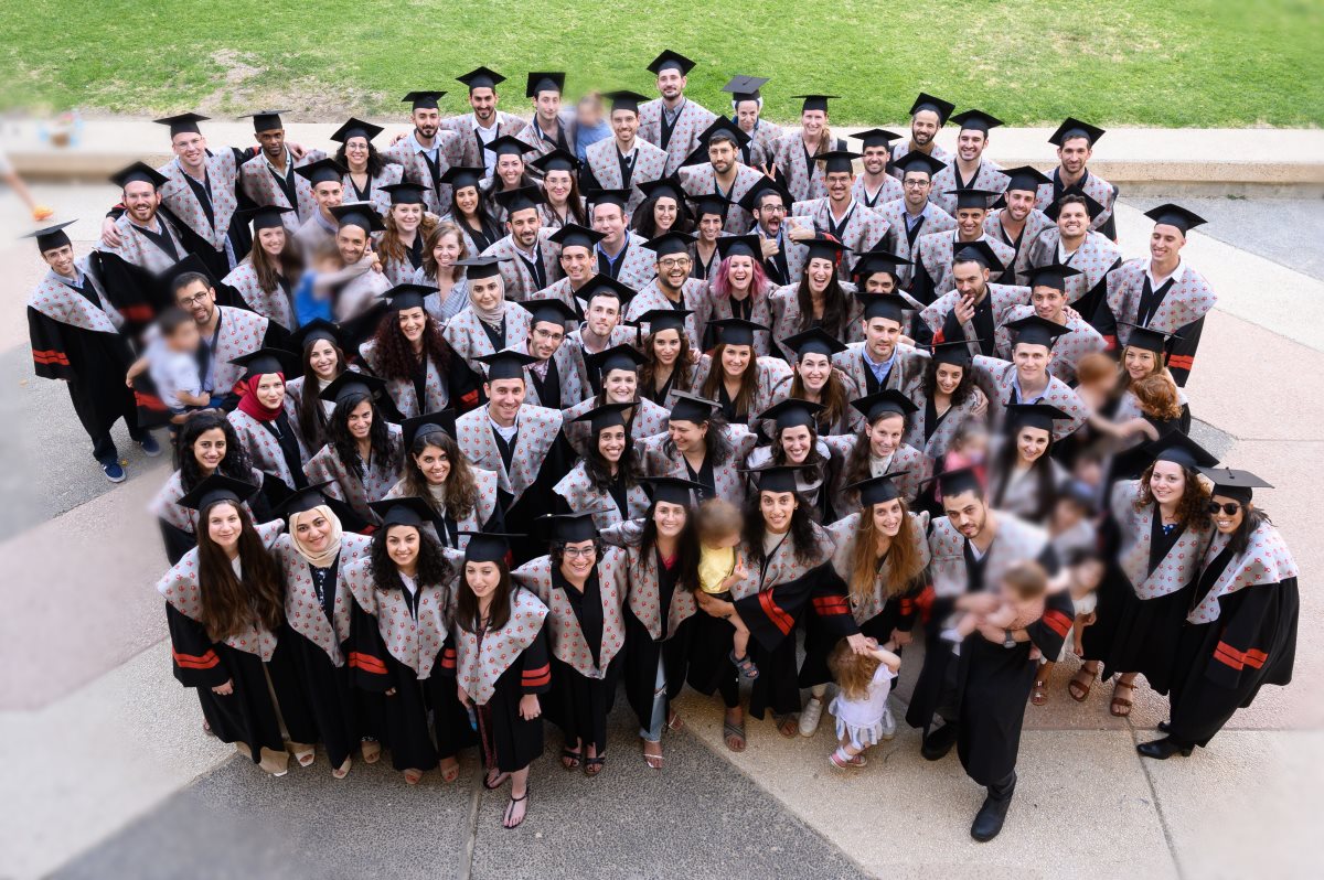 צילום: דני מכליס, אונ' בן-גוריון בנגב