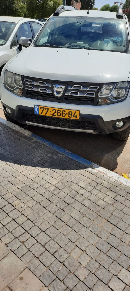 קרדיט צילום: באדיבות המשפחה