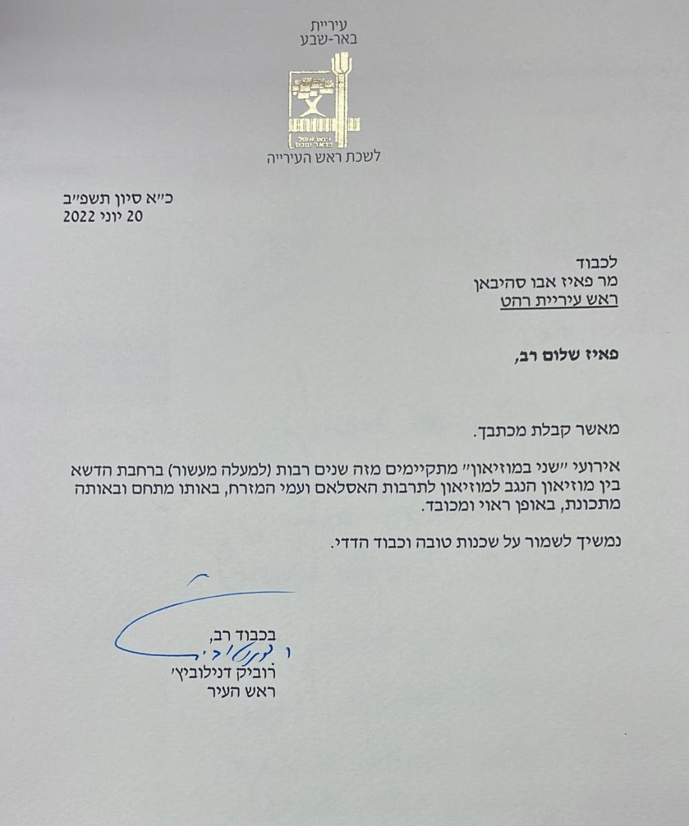 תוכן גולשים 27 א'