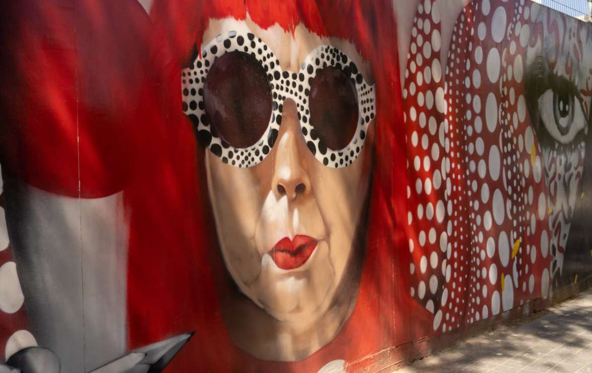 צילום יאיר גולן