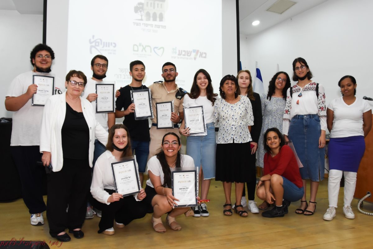 קרדיט - דודו גרינשפן ונעמי גרשקוביץ