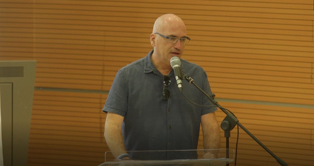 צילום: אילון קוטלר