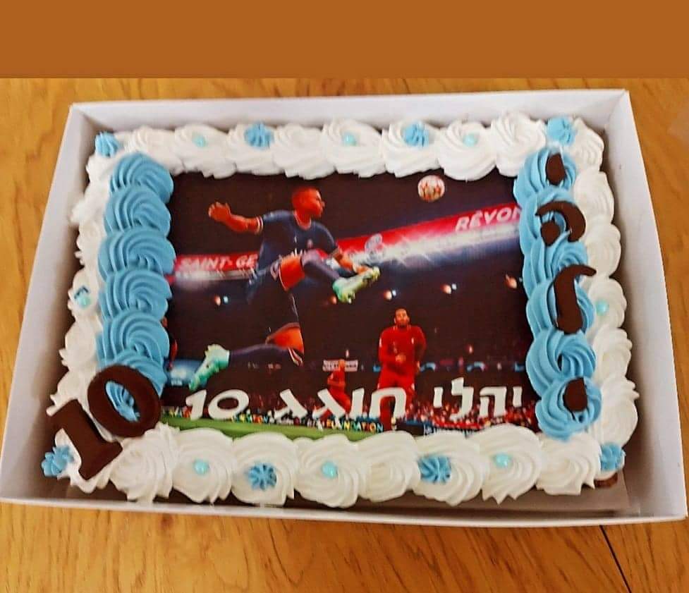 צילום: פרטי