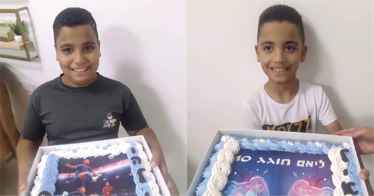 צילום: פרטי