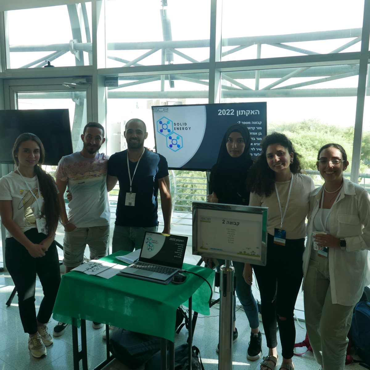 הסטודנטים מהמחלקה להנדסה כימית. קרדיט - עידן בוקובזה 