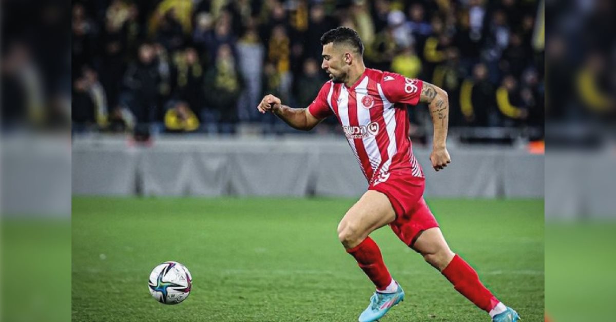 שי אליאס. קרדיט - תוכן גולשים ע"פ סעיף 27א'