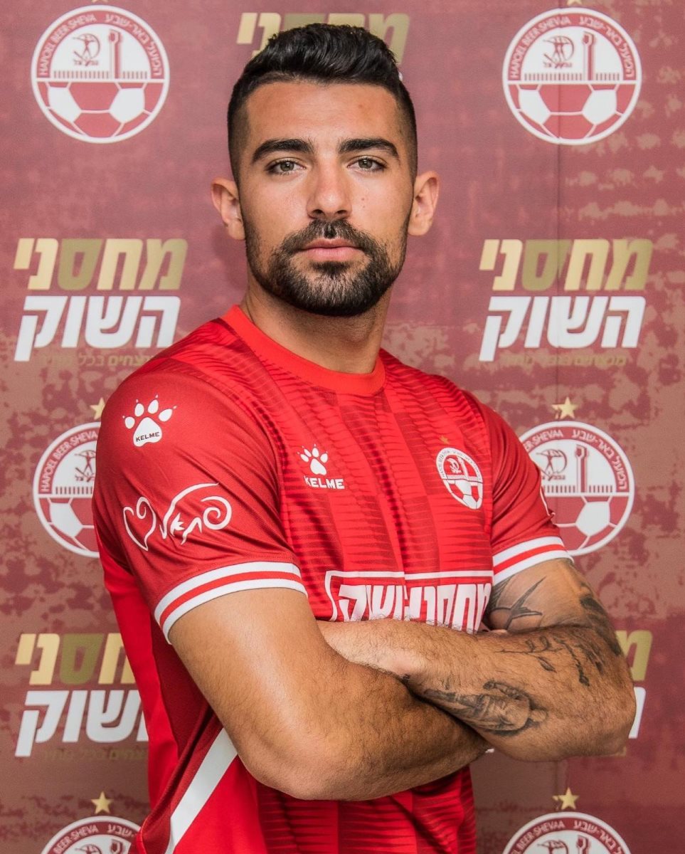 שי אליאס. קרדיט - הפועל "מחסני השוק" באר שבע