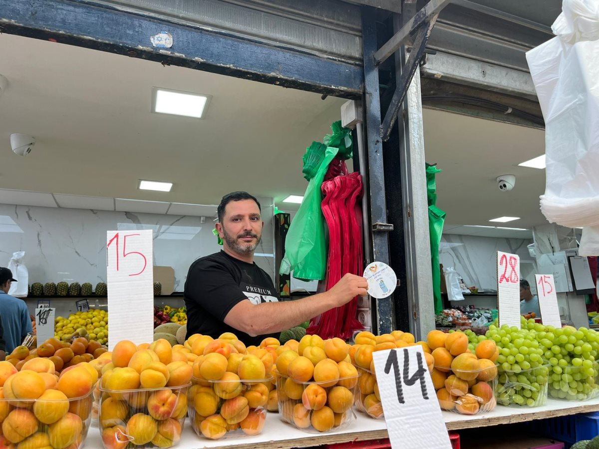 באדיבות הרשת: באר שבע