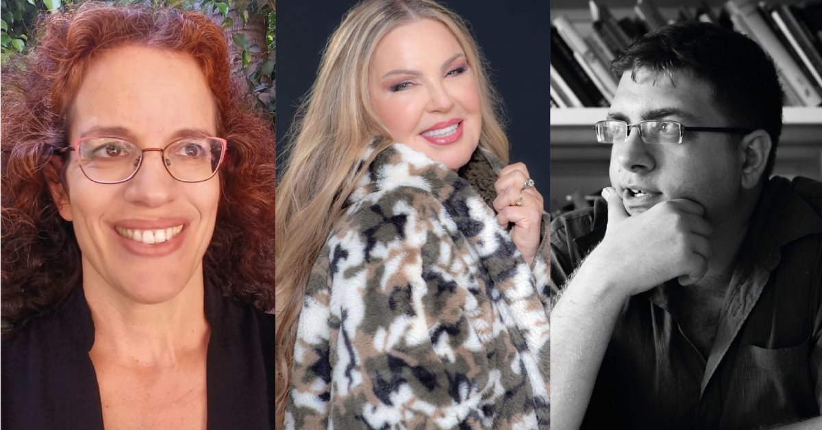 ימימה עברון, יואב איתמר, דורית זילברמן. קרדיט - יח"צ