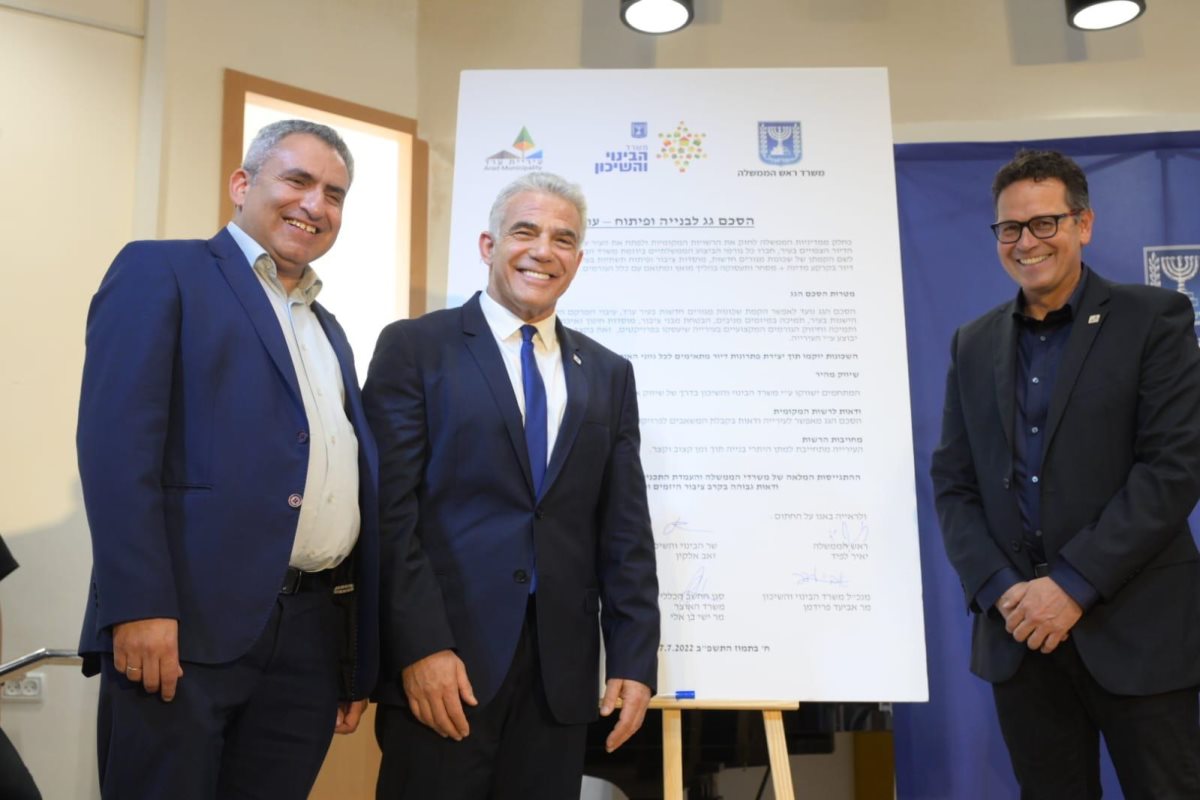 קרדיט - עמוס בן גרשום/ לע"מ