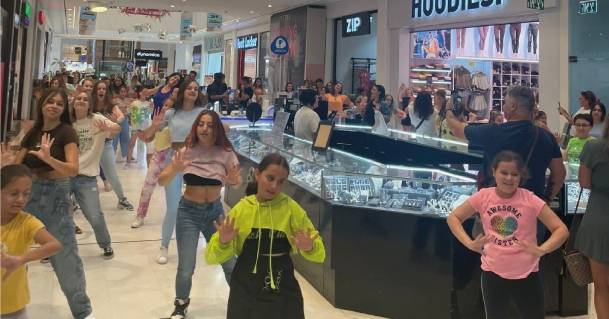 קרדיט - אולפני צעד