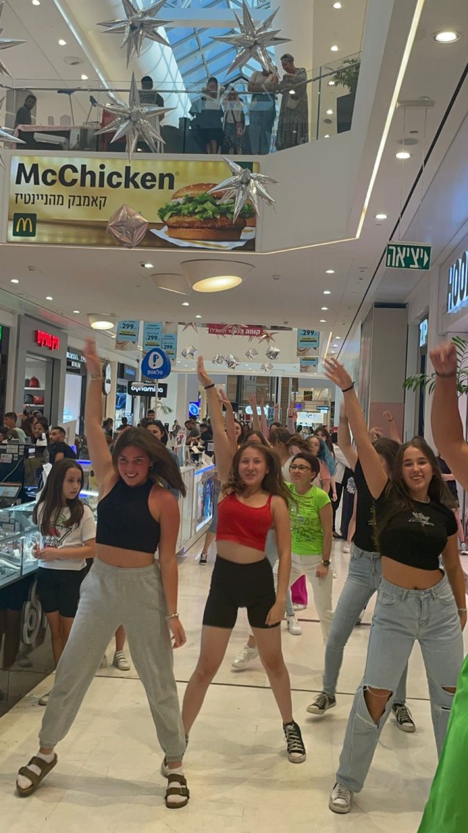 קרדיט - אולפני צעד