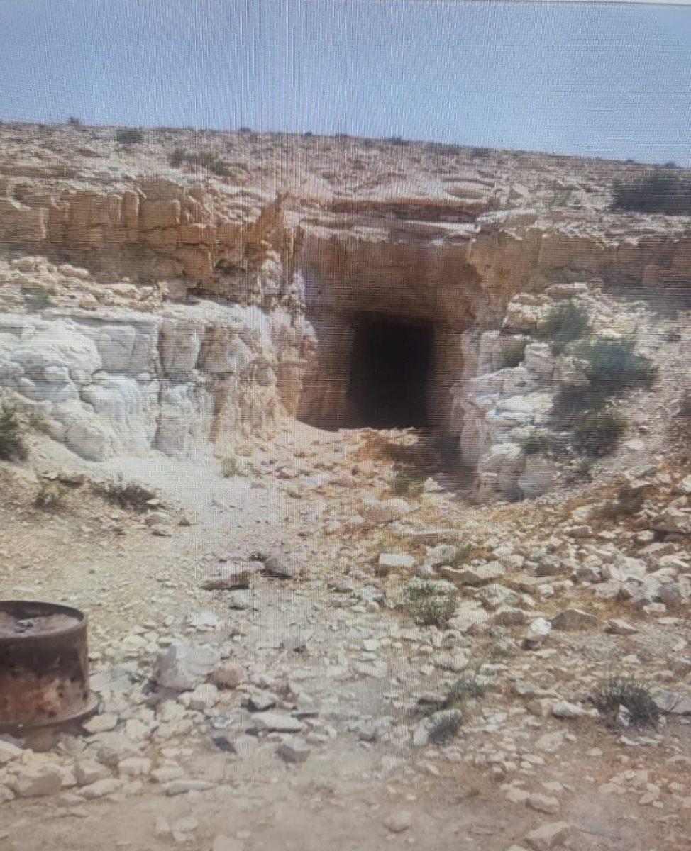 מערה, אילוסטרציה. קרדיט - דוברות מרחב נגב