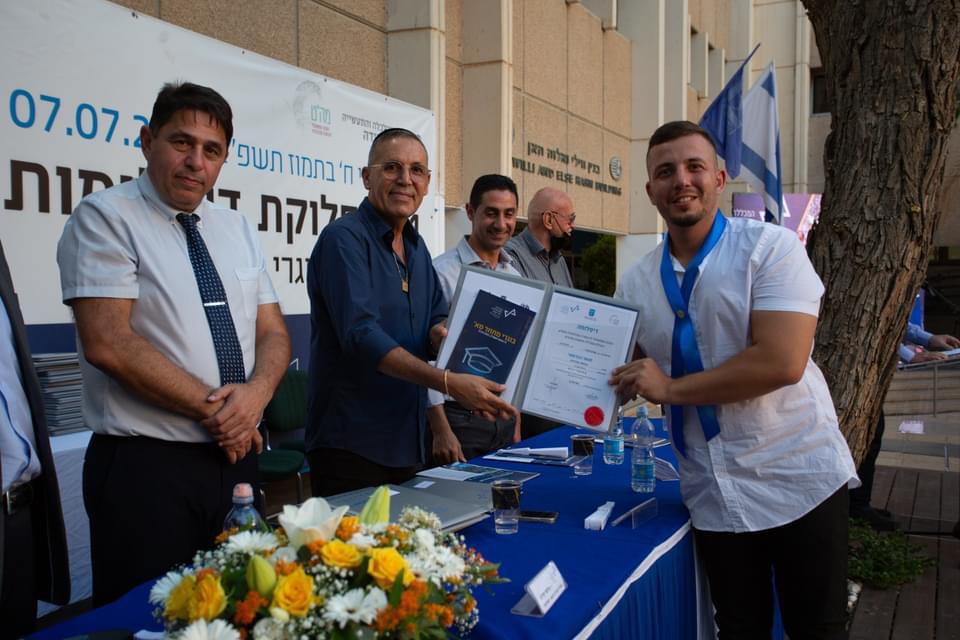 באדיבות ניק סמינרוב