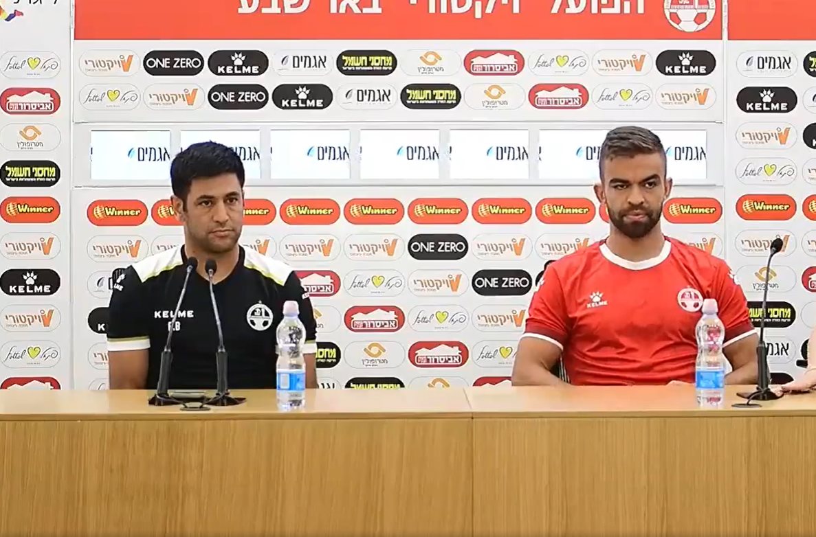 קרדיט - הפועל "ויקטורי" באר שבע