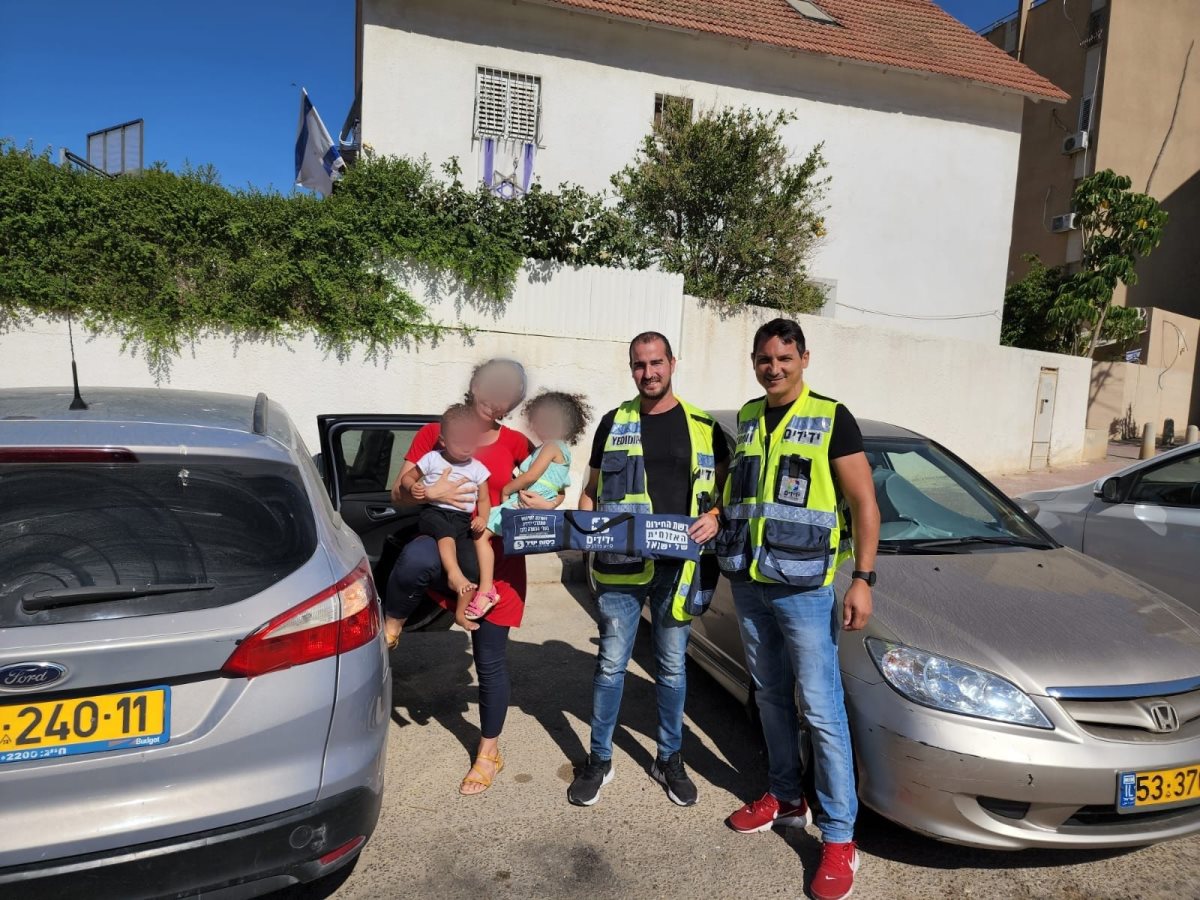 קרדיט: עמותת ידידים