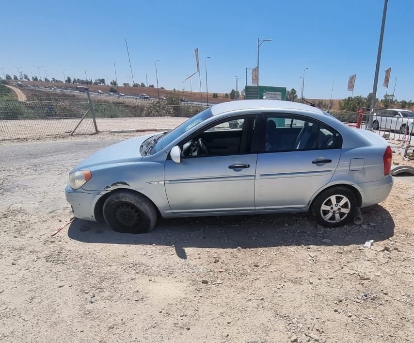 קרדיט - משטרת ישראל