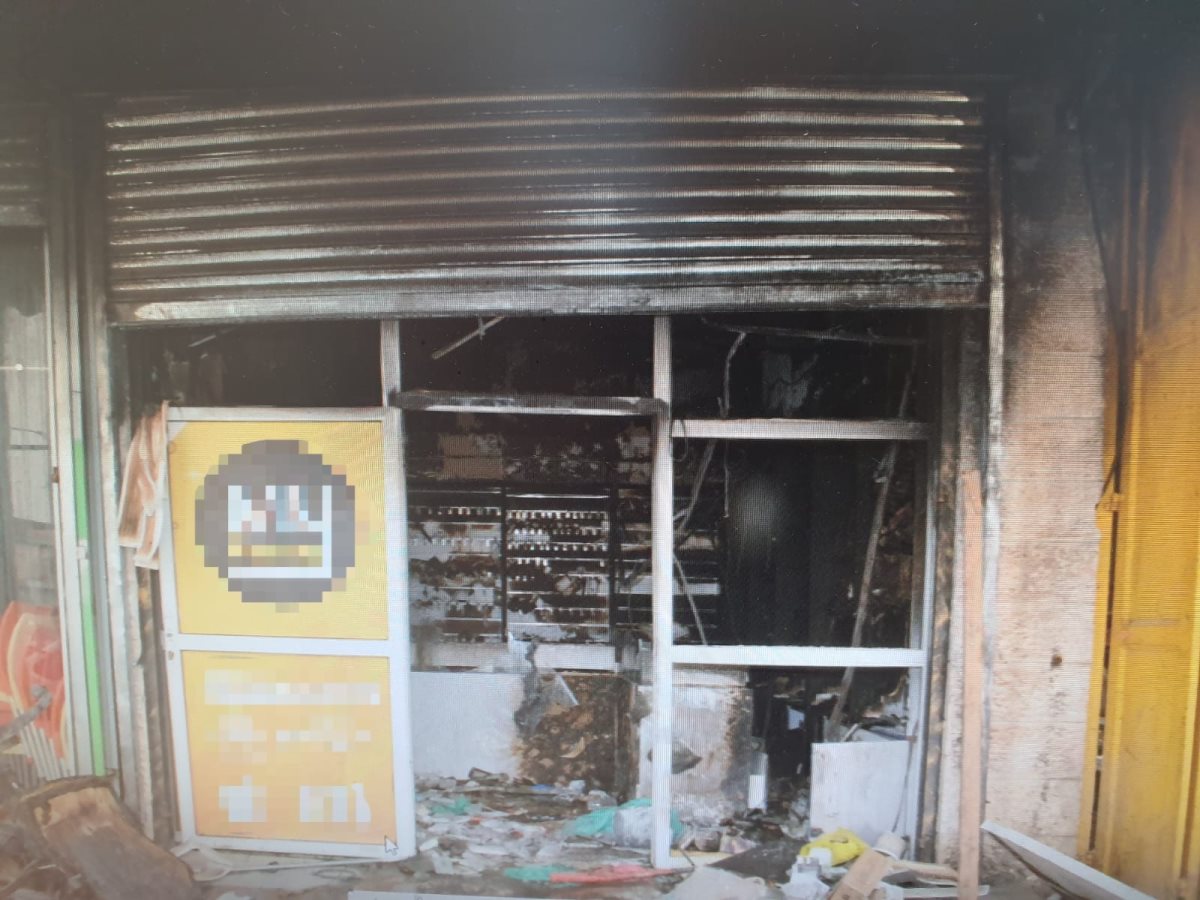 החנות השרופה בחורה. קרדיט - דוברות מרחב נגב