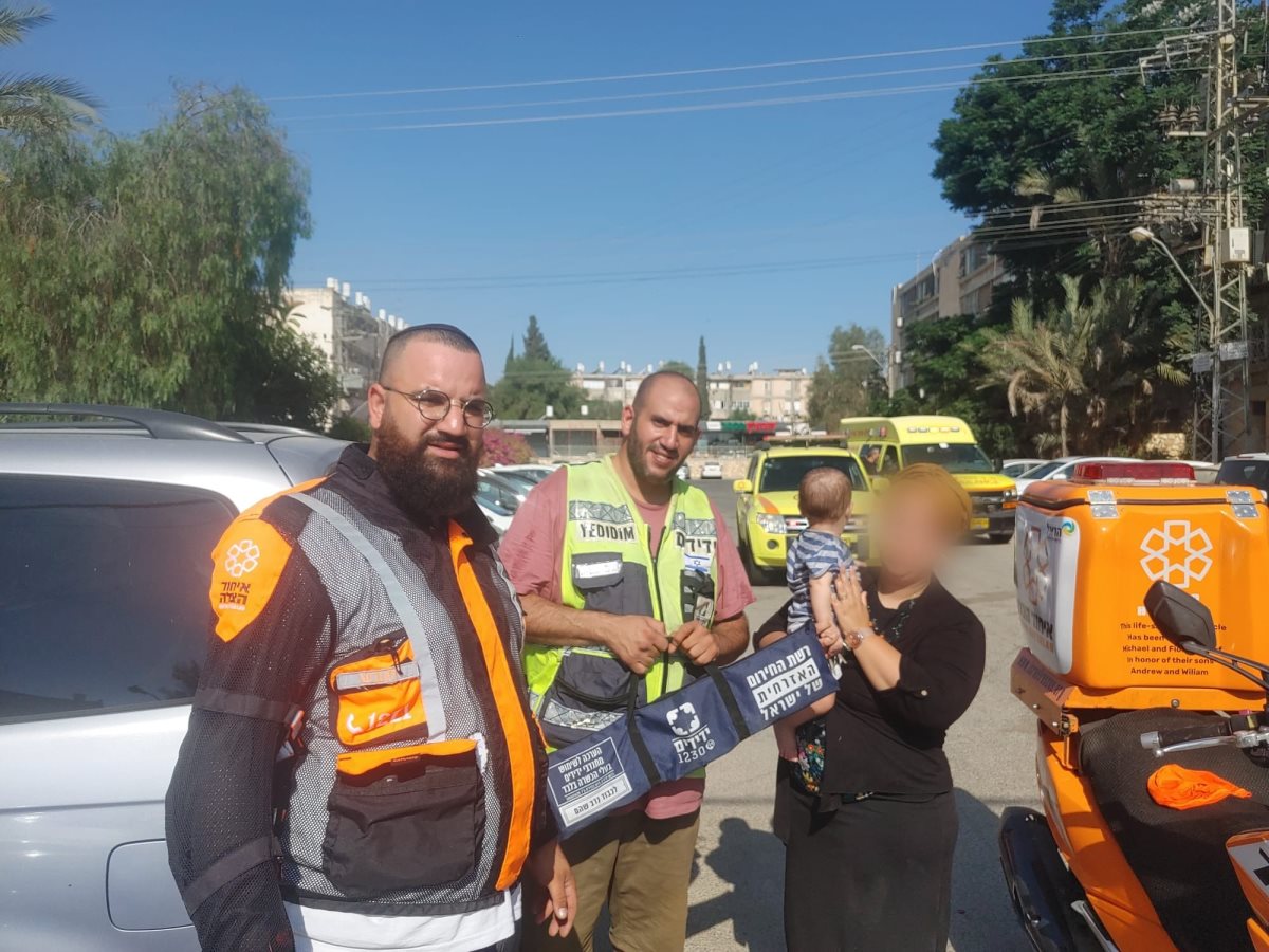 קרדיט - עמותת ידידים