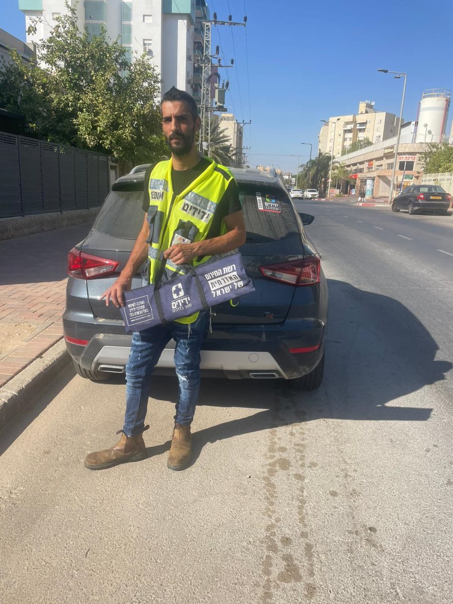 קרדיט - עמותת ידידים