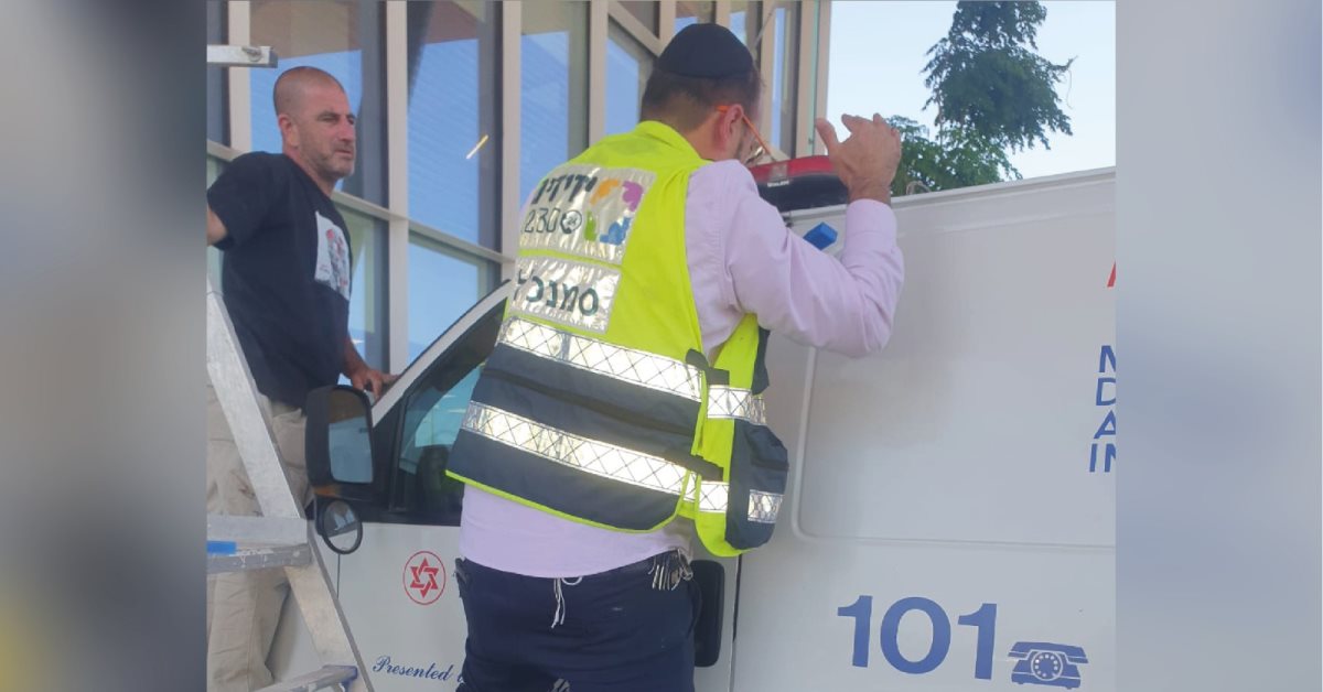 קרדיט - עמותת ידידים