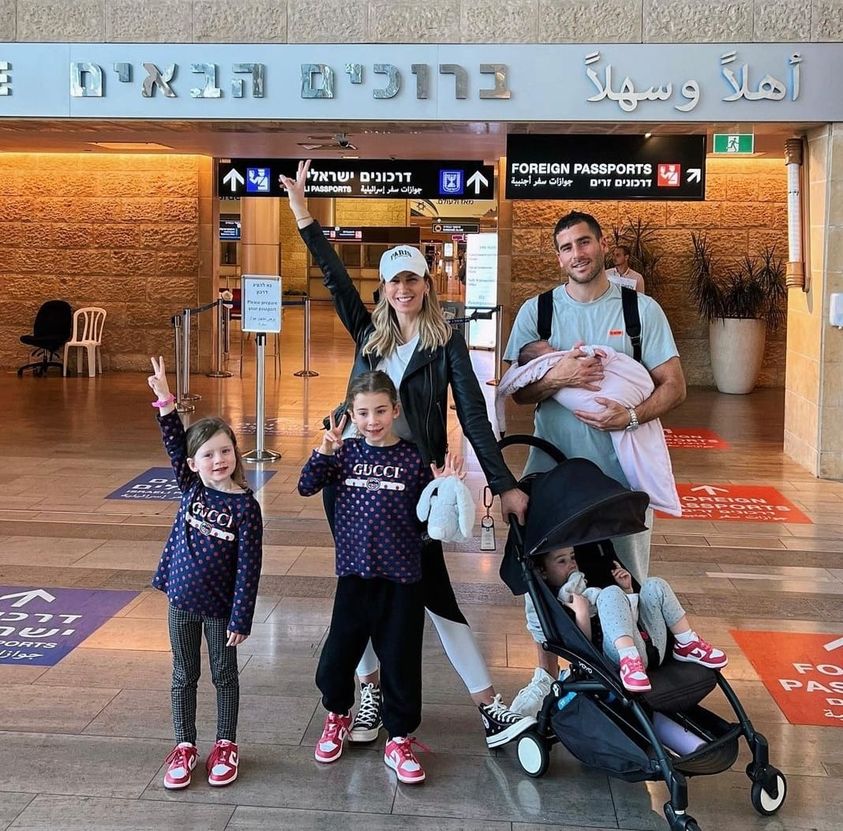 משפחת חמד, עוברים קרוב. קרדיט - תוכן גולשים ע"פ סעיף 27א'