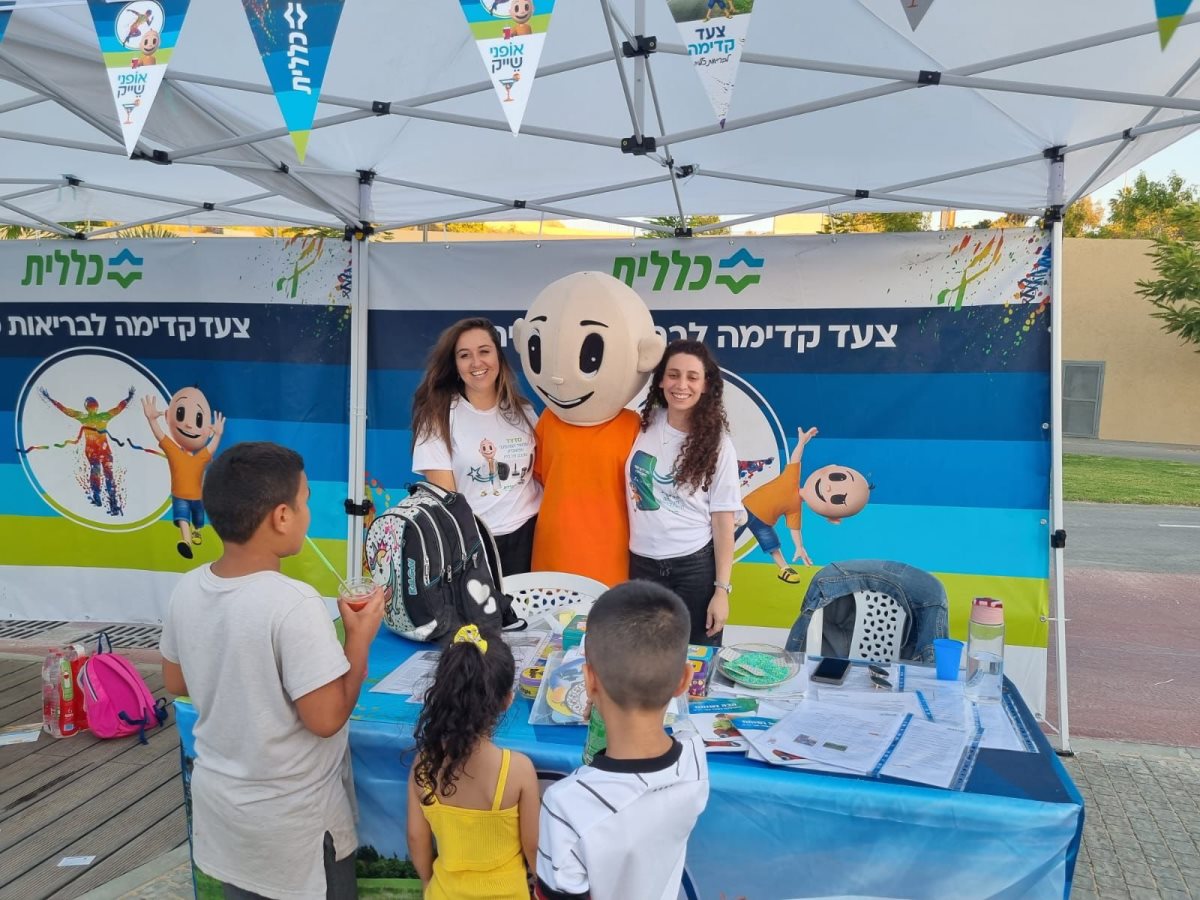 קרדיט - מחוז כללית