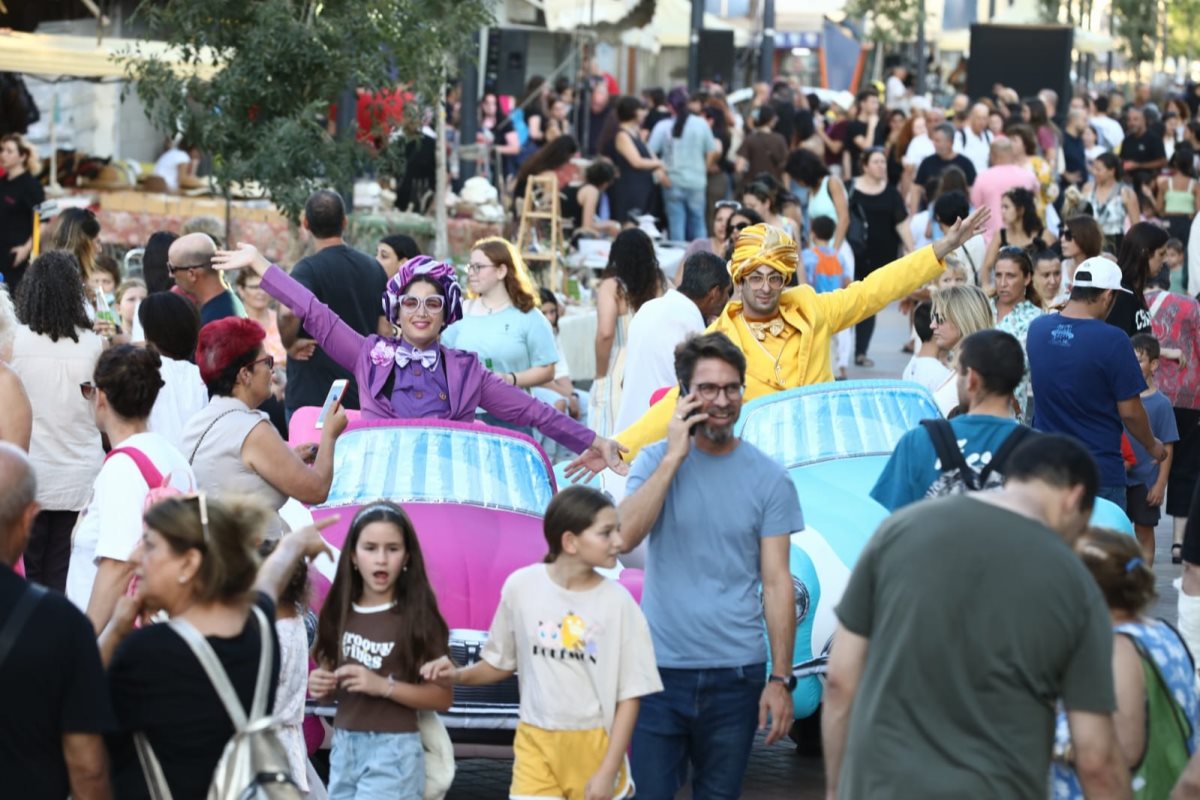 צילום: דיאגו מיטלברג