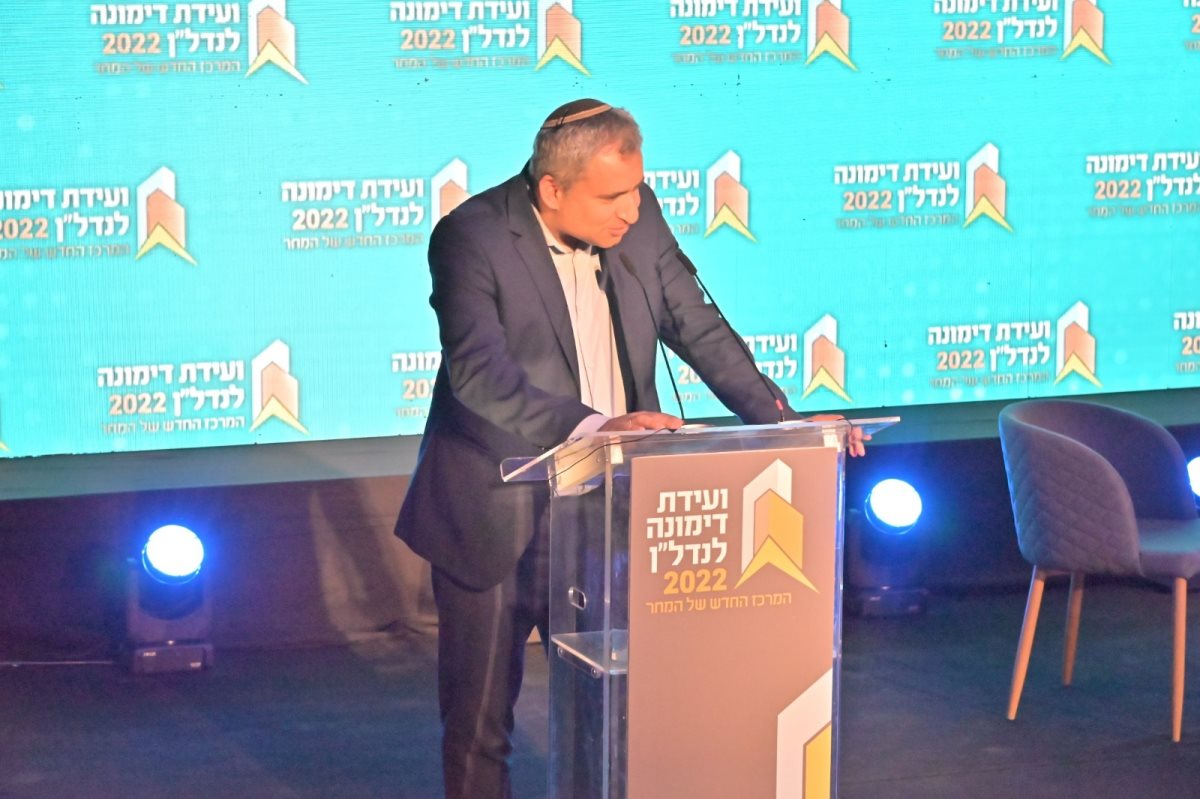 השר זאב אלקין. קרדיט - ועידת דימונה