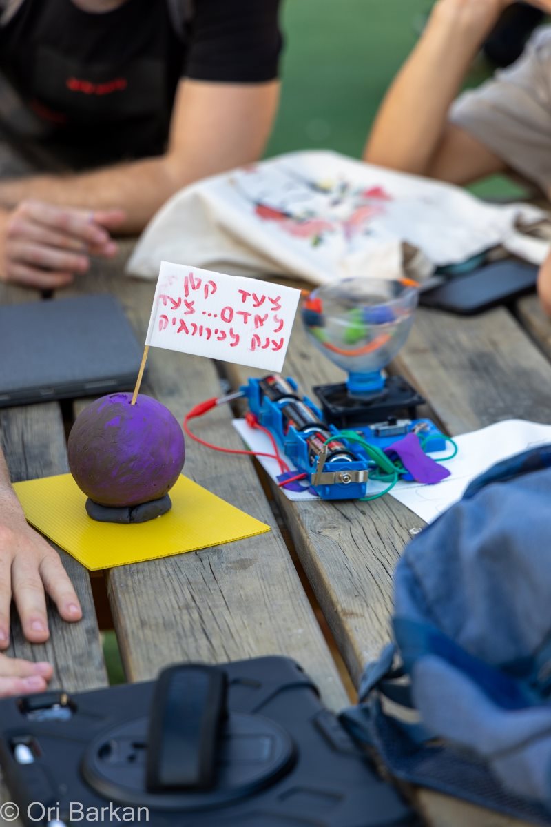 קרדיט צילום: אורי ברקן 