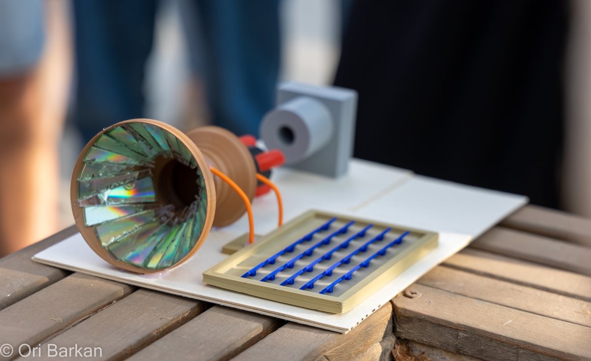 קרדיט צילום: אורי ברקן 