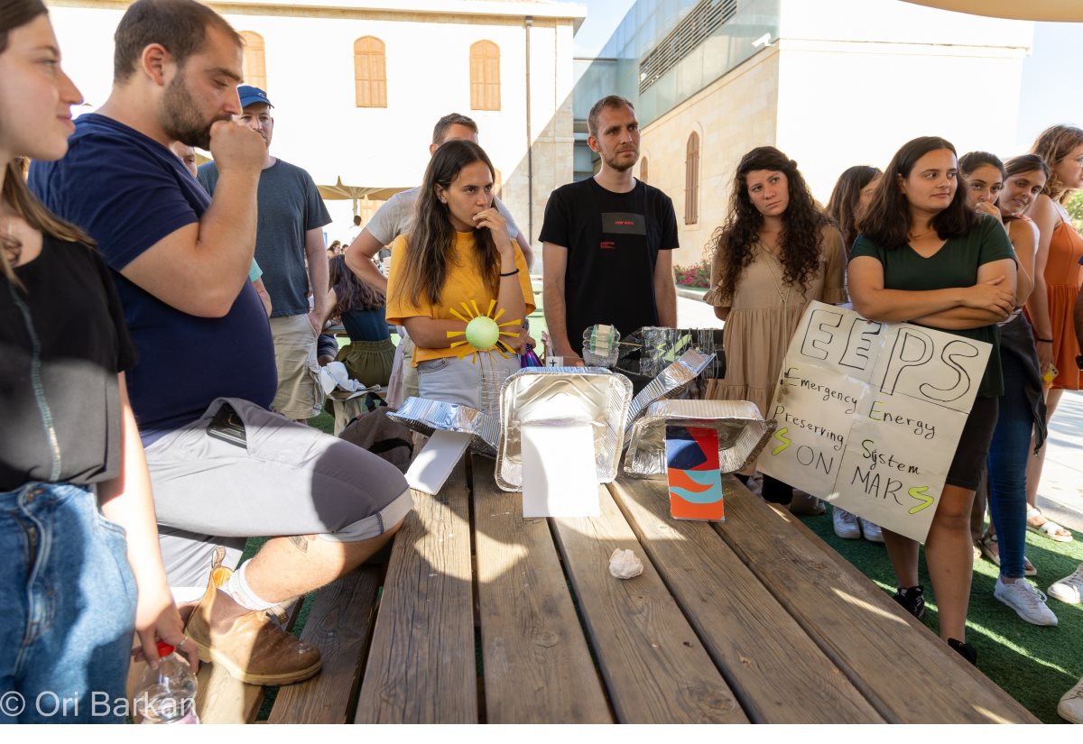 קרדיט צילום: אורי ברקן 