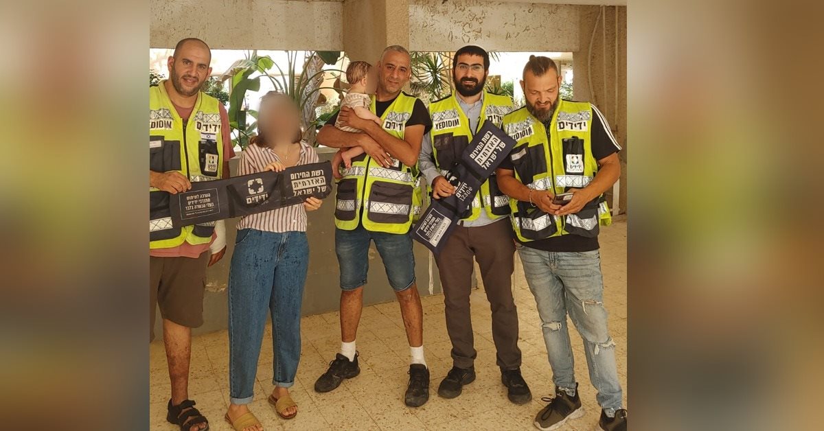 קרדיט - עמותת ידידים