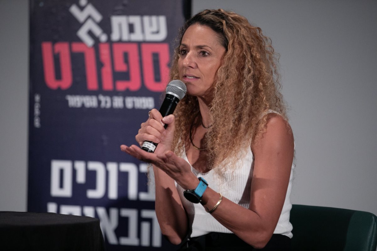 בתאל גרבי. קרדיט: דיאגו מיטלברג, באדיבות קבוצת שפילברג