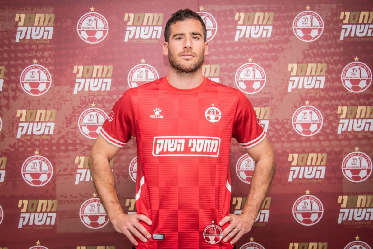 תומר חמד. קרדיט - הפועל "מחסני השוק" באר שבע