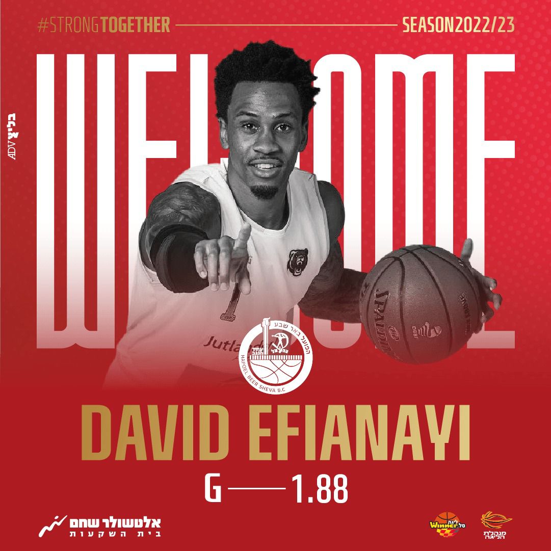 דויד איפיאני. קרדיט - הפועל "אלטשולר שחם" באר שבע