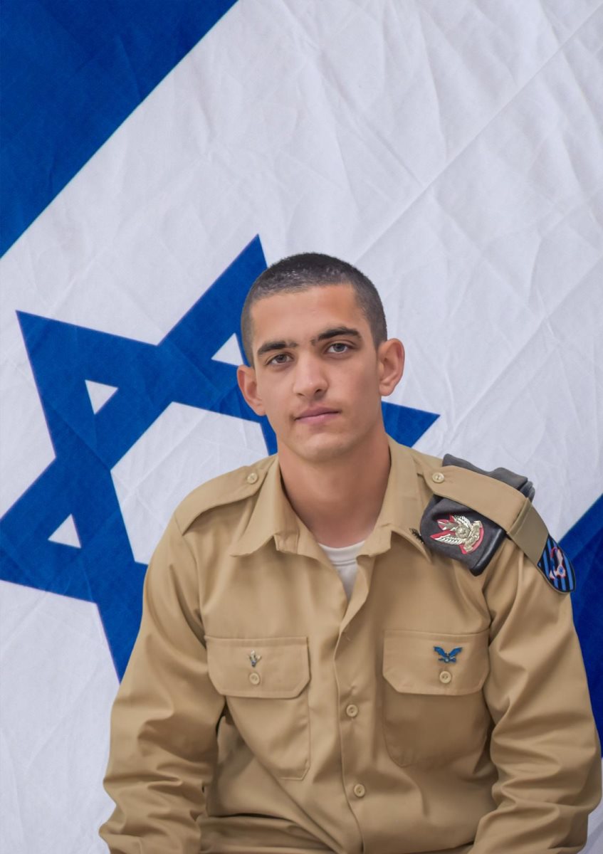 סג"ם עמית. קרדיט צילום: פרויקט חוד החנית לצידך