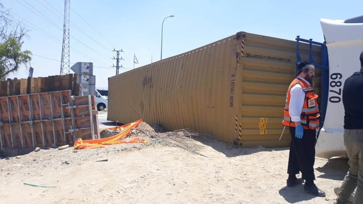 קרדיט - איחוד הצלה