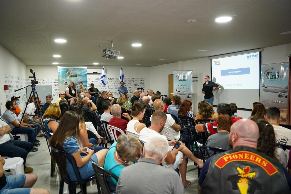 קרדיט - גיל אייסנמן