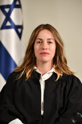 השופטת אחינעם צוריאל. קרדיט - הרשות השופטת